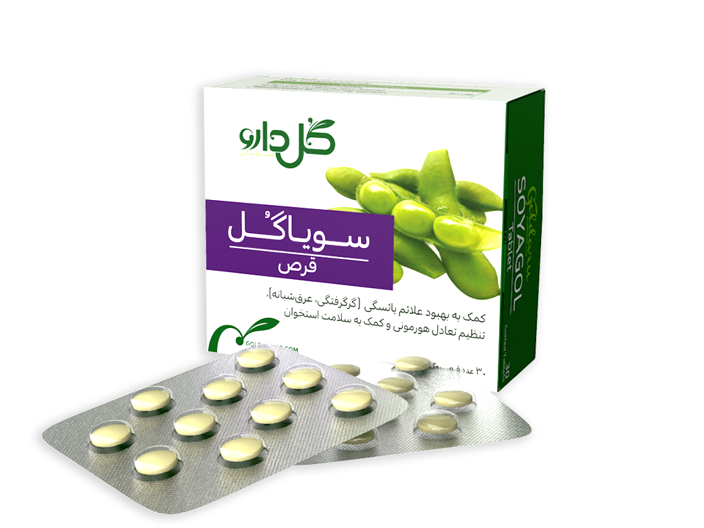 soyagol.png قرص سویاگل گل دارو 30 عددی - Image 1